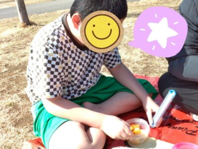 2023/02/24 toiro桜ヶ丘 5f6476e5b30eebd8b8f458e7f1f2547d 3 400x300 - 2023/02/24 toiro桜ヶ丘