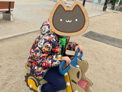 613057ead19ad8a00572bf349f129466 2 400x300 - 2月7日（火）toiro南林間第二教室