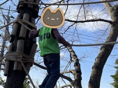 613057ead19ad8a00572bf349f129466 6 400x300 - 2月18日㈯　toiro南林間第二教室☆