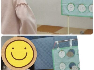 ★2月6日toiro駒岡★ 61d3bdfc072449afaba537383c7ac026 400x300 - ★2月6日toiro駒岡★