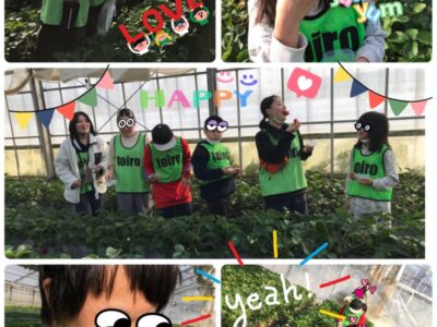 ♪toiro金沢文庫 6♪ 6eecaae4318fc3af9b531025945c5a28 1 400x300 - ♪toiro金沢文庫 6♪