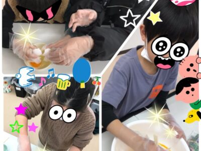 2月7日 ♪toiro金沢文庫♪ 5 6eecaae4318fc3af9b531025945c5a28 400x300 - 2月7日 ♪toiro金沢文庫♪ 5