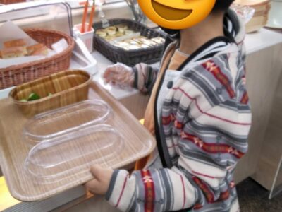 2月25日☆toiro小田原☆鈴廣でお弁当作りをしたよ! 71b35f1c4ae57401000245d8eee4119f 2 400x300 - 2月25日☆toiro小田原☆鈴廣でお弁当作りをしたよ!