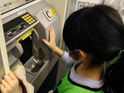 1月28日☆toiro小田原☆大雄山線に乗りました 71b35f1c4ae57401000245d8eee4119f 400x300 - 1月28日☆toiro小田原☆大雄山線に乗りました