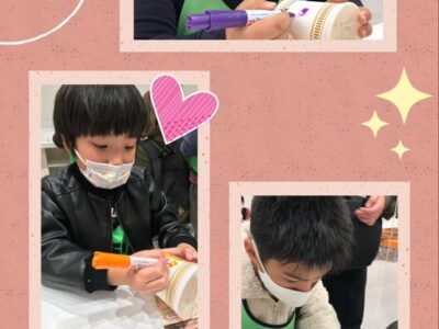 7be33c55c673d9bb20393a3de925b308 3 400x300 - カップヌードルミュージアム！★toiro仲町台★