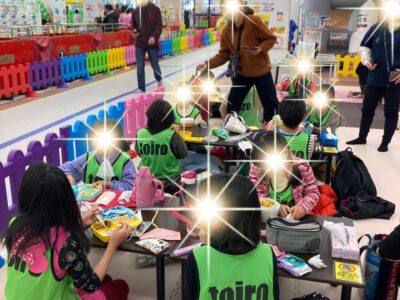 ☆2月18日☆toiro茅ヶ崎☆ 891f1f7c2c51d1e282c619ffd34784fc 2 400x300 - ☆2月18日☆toiro茅ヶ崎☆