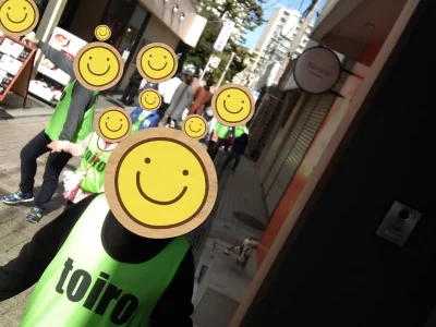 ♪toiro大庭♪ 980b5a920f0b87f5ce940b0c2b55bb47 3 400x300 - ♪toiro大庭♪