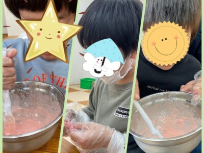 ◎2月9日(木)toiro金井◎ 9f383b68d6c1fdc09f196420a6897bce 1 400x300 - ◎2月9日(木)toiro金井◎