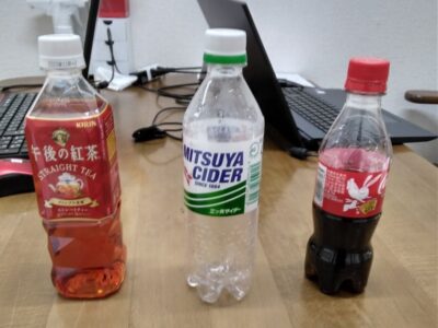 ◎2月3日(金)toiro金井◎ 9f383b68d6c1fdc09f196420a6897bce 400x300 - ◎2月3日(金)toiro金井◎