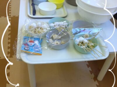 aikawa 400x300 - ２月１１日（土）toiro愛川　☆おやつ作り（チョコバナナ）☆￼