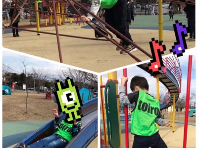 toiro都筑ふれあいの丘★都筑ッズDAY★ b07446ed3940bcd07d8838cd37464e1d 400x300 - toiro都筑ふれあいの丘★都筑ッズDAY★