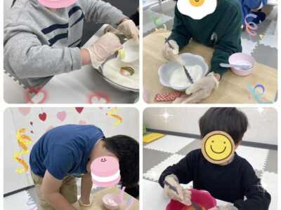 ♡2月11日 toiro藤沢 ♡ b7d3dfdd9bfb8051411f5f6306fff019 1 400x300 - ♡2月11日 toiro藤沢 ♡