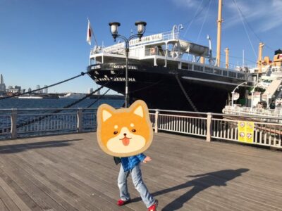 b90aee65b05fab87fc0a123c5e1bc15a 400x300 - ♧toiro日吉♧1月21日（土）氷川丸&山下公園