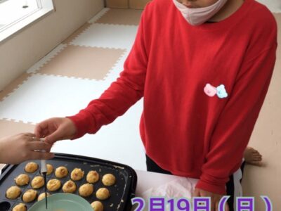 d2e900ea118f73d9b2320e05c26f5b9e 3 400x300 - 2月19日(日)toiro秦野☆たこせん☆