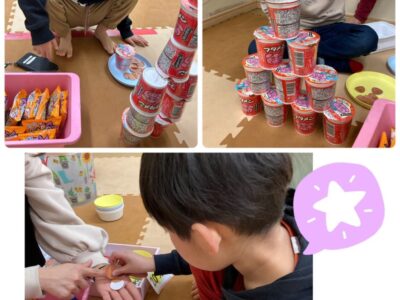 2月7日☆toiro川崎第二教室☆ d743b569e7ed341971ec2c78048544fb 1 400x300 - 2月7日☆toiro川崎第二教室☆