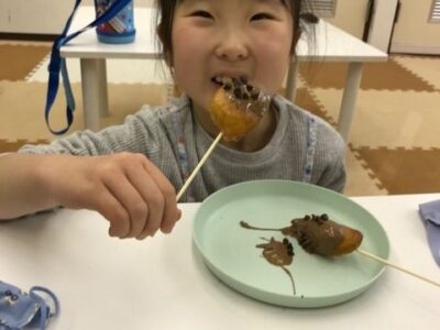 2月3日(金)toiro武蔵小杉 vol.136 e3724f24b22b4d94733db656cdab4a56 400x300 - 2月3日(金)toiro武蔵小杉 vol.136