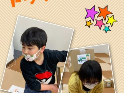 edb109354810d604b485eeb0f95591ad 1 400x300 - ☆ 2月15日(水) toiro二俣川vol.79 ☆