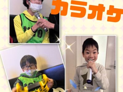 edb109354810d604b485eeb0f95591ad 400x300 - ☆ 2月4日(土) toiro二俣川vol.78 ☆