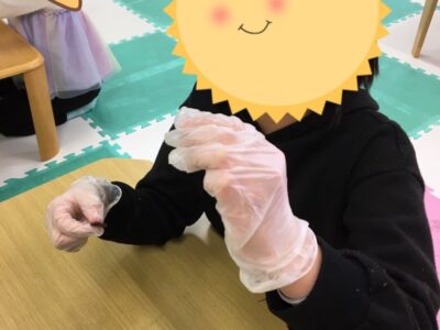 2月12日(日) ◇toiro青葉台◇ eea0ab3179596e98a61f813582ed62f6 1 400x300 - 2月12日(日) ◇toiro青葉台◇