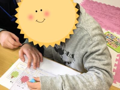 2月18日(土) ◇toiro青葉台◇ eea0ab3179596e98a61f813582ed62f6 2 400x300 - 2月18日(土) ◇toiro青葉台◇