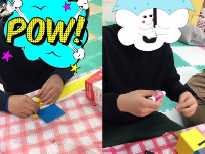 2月3日(金)、4日(土)、5日(日) ◇toiro青葉台◇ eea0ab3179596e98a61f813582ed62f6 400x300 - 2月3日(金)、4日(土)、5日(日) ◇toiro青葉台◇