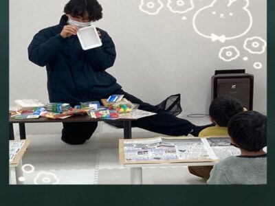 f58eaabbbd712e7aacc29996b610b874 400x300 - 2月7日toiroかしわ台☆びっくり箱を作ろう！！