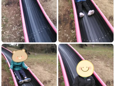 1月27日(金)toiro白楽 fe1fad29ce2bef6b632f47713d631f19 1 400x300 - 1月27日(金)toiro白楽