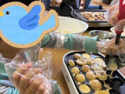 2月25日◎toiro本郷台◎ 0900b3fc965309932d32e7e3f801337b 400x300 - 2月25日◎toiro本郷台◎