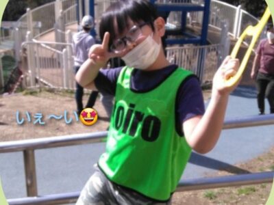 0a362427dd641796e688387cb7f0d155 400x300 - ☆3月11日(土)toiro天王町☆【大池公園】