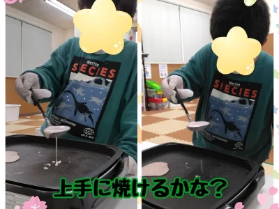 0a362427dd641796e688387cb7f0d155 400x300 - ⭐︎3月1日(水)toiro天王町【桜餅作り】⭐︎