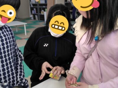 0dd25c0f3a5b5f7a584c300c019da7ac 1 400x300 - ♪2月27日(月)♪toiro戸塚