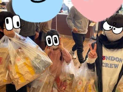 0dd25c0f3a5b5f7a584c300c019da7ac 400x300 - ♪2月26日(日)♪toiro戸塚