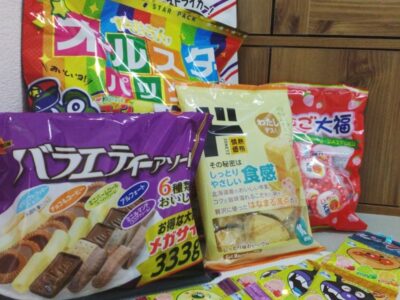 3590137e423582aa1f18d607ca132873 400x300 - ☆toiro溝の口☆2月28日(火)おやつの買い出しへ！そして…♪￼