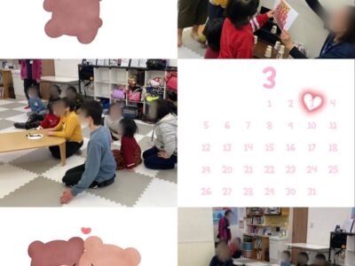 03/03(金)☆toiro西谷☆『ひな祭りパーティー』 3a60912f33a9eb9444621c7b857128a2 400x300 - 03/03(金)☆toiro西谷☆『ひな祭りパーティー』