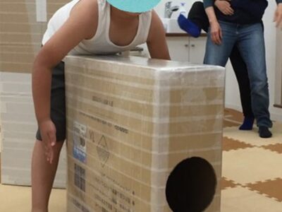 2023/3/13 ☆toiro百合ヶ丘☆ toiro実験室「段ボール空気砲!!」 3c4eba464bca46ab90ceedf7c483e8dc 1 400x300 - 2023/3/13 ☆toiro百合ヶ丘☆ toiro実験室「段ボール空気砲!!」