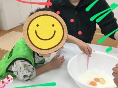 2月23日toiro百合ヶ丘 プリンを作って食べました❤ 3c4eba464bca46ab90ceedf7c483e8dc 400x300 - 2月23日toiro百合ヶ丘 プリンを作って食べました❤