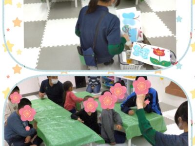 53fbb70fb2525eb326595e70948524a7 400x300 - toiro二宮　3月1日（水）「パンチアート」