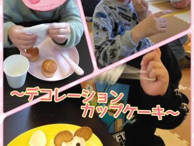 3月8日✩toiro橋本✩vol.62 63f2d498d656a0a77b4a3f33e8f5a33b 1 400x300 - 3月8日✩toiro橋本✩vol.62