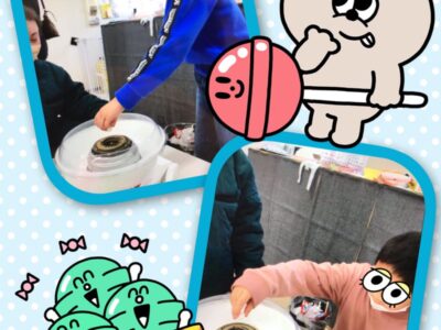 3月4日(土)♪toiro金沢文庫♪9 6eecaae4318fc3af9b531025945c5a28 400x300 - 3月4日(土)♪toiro金沢文庫♪9