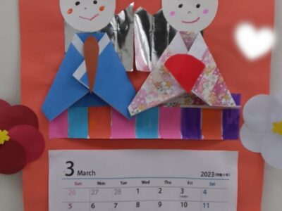 3月3日☆toiro小田原☆ひな祭りを楽しみました(^^) 71b35f1c4ae57401000245d8eee4119f 400x300 - 3月3日☆toiro小田原☆ひな祭りを楽しみました(^^)