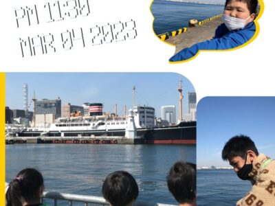 7be33c55c673d9bb20393a3de925b308 400x300 - GANDAM FACTORY YOKOHAMA★toiro仲町台★￼