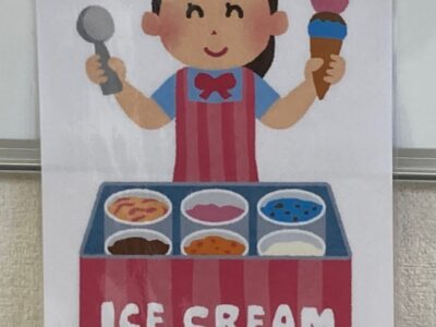 ☆3月6日☆toiro茅ヶ崎☆ 891f1f7c2c51d1e282c619ffd34784fc 400x300 - ☆3月6日☆toiro茅ヶ崎☆