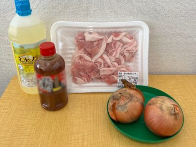 8cf44770245b867683a0e218dd58eb8c 1 400x300 - ☆3月4日（土）　豚丼作り　toiro大船☆