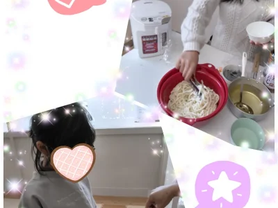 93e2dd468506f63fbb1adbf8576ade27 1 400x300 - 2月25日＊toiro小田栄　スタッフさんクッキング