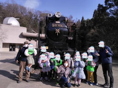 93e2dd468506f63fbb1adbf8576ade27 400x300 - ２月２７日＊toiro小田栄　宙と緑の科学館（生田緑地）へ行こう！￼