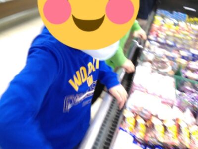 ◎3月9日(木)toiro金井◎ 9f383b68d6c1fdc09f196420a6897bce 2 400x300 - ◎3月9日(木)toiro金井◎