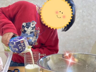 toiro大津 3月14日*どら焼き作り a427667cbd64c222709b06ac90e35931 1 400x300 - toiro大津 3月14日*どら焼き作り