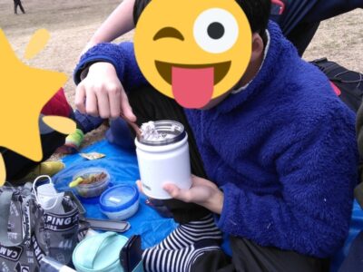 daec2a9bad58438866ff83e28d77548d 400x300 - ♪2月25日(土)♪toiro戸塚