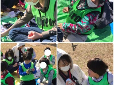 2月18日㈯カップヌードルミュージアム☆toiro鳥が丘☆ e8a39b7a941001ddbff74e084ae43980 400x300 - 2月18日㈯カップヌードルミュージアム☆toiro鳥が丘☆