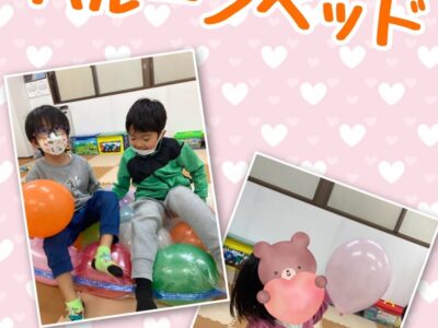 ☆ 3月4日(土) toiro二俣川vol.82 ☆ edb109354810d604b485eeb0f95591ad 2 400x300 - ☆ 3月4日(土) toiro二俣川vol.82 ☆